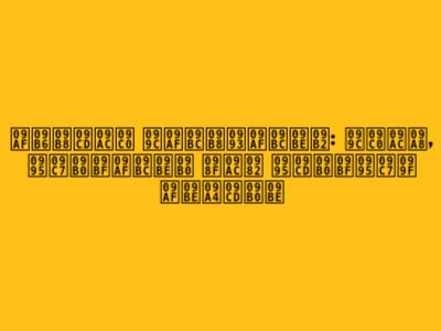 যশস্বী জয়সওয়াল: জীবন, কেরিয়ার এবং ক্রিকেট যাত্রা