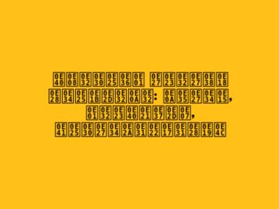 เจาะลึก วราวุธ ศิลปอาชา: ชีวิต, การเมือง, และวิสัยทัศน์